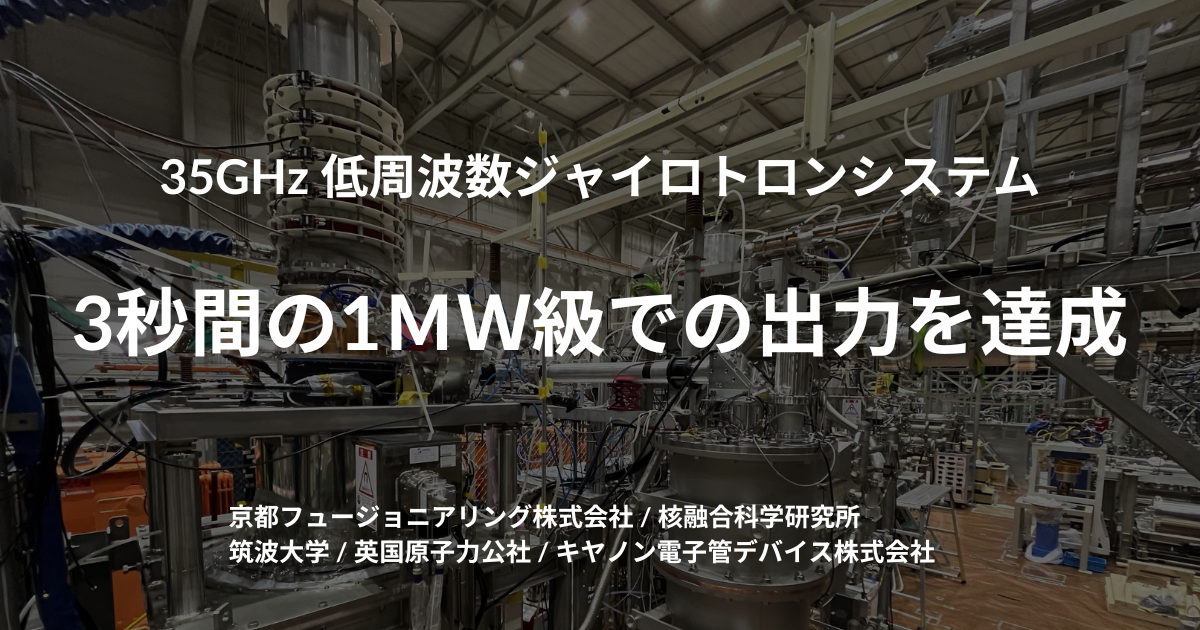 ロゴストロンシステム概論 ○現在は、ロゴストロンの製品を何も使ってないのですが、BETTENを購入