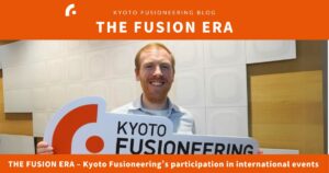 The-Fusion-Era-Kyoto-Fusioneerings-participation-in-international-events