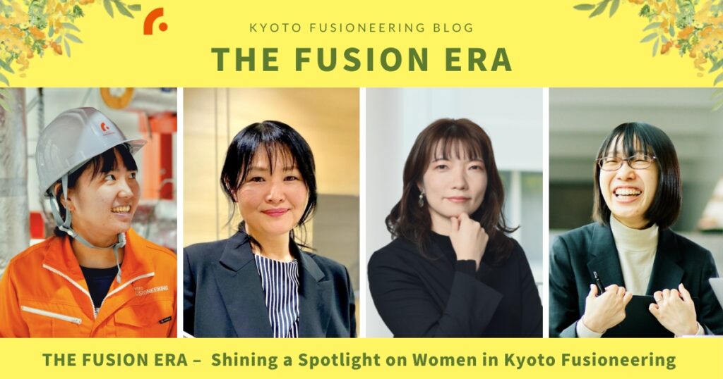 International-Womens-Day_Shining-a-Spotlight-on-Women-in-Kyoto-Fusioneering-2