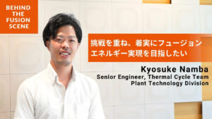 Behind the Fusion Scene: 難波 恭介