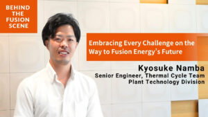 Behind the Fusion Scene: Kyosuke Namba