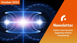 october-newsletter-2024